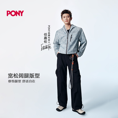 PONY防泼水工装束脚运动长裤