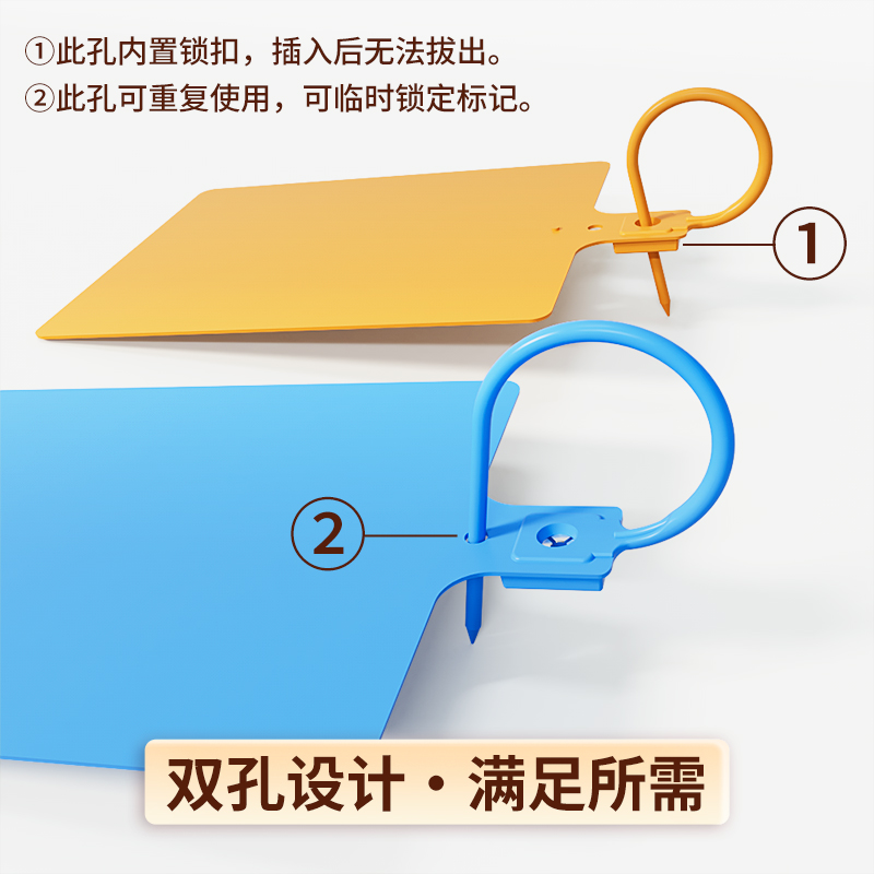 中通安能壹米滴答百世韵达铅封物流挂签塑料吊牌标签标牌扎带封条