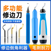 Deburring scraper Edging Knife Tool Stainless Steel Bevelling Machine Plastic Handle Scraped Side BS1010 Blade God