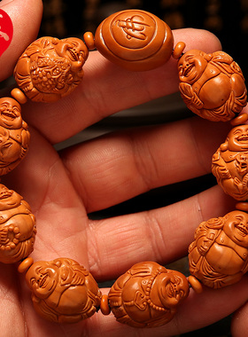 苏家瑞兽弥勒佛橄榄核手串