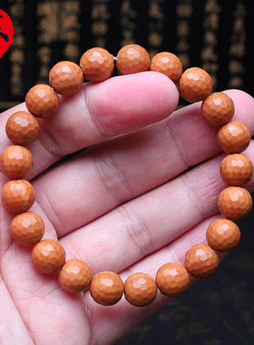 苏家男女金丝猴头手工雕刻手串