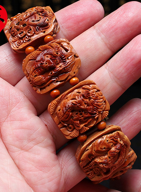 男女橄榄核手工核雕手串