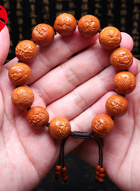 苏家男女橄榄核民族风金刚节手串