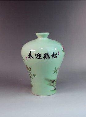 粉彩迎春居家客厅摆件古玩古董