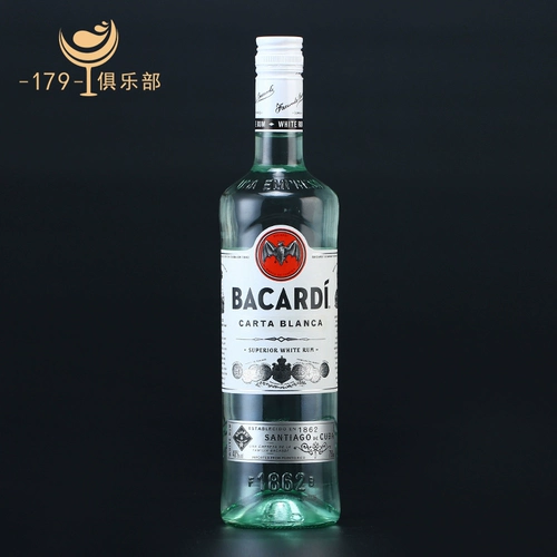 Глубокая синяя водка+Baiyou Bai Lam Wine сочетается с синим небом Skyy+Bacardi Classic Wine Group