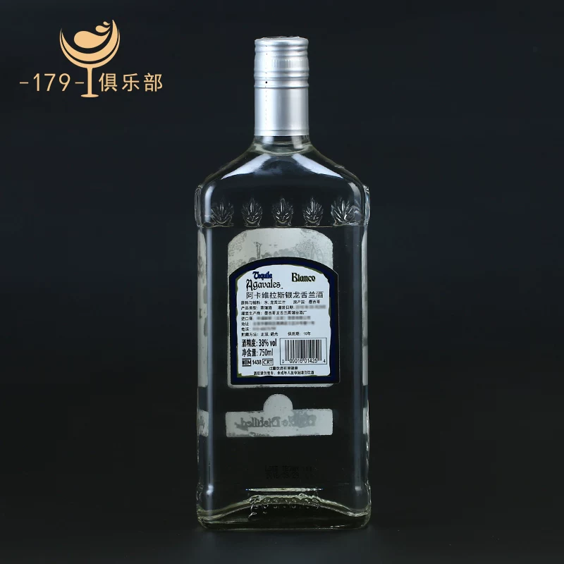Aka Velas серебряный алмазное вино Мексика изначально импортировано Terkra Platinum Tequila Wore