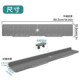 Extended 86cm faucet splash-proof water mat