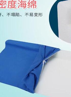 强海绵卧床老人病人手术翻身垫三角垫翻身枕侧身垫靠背用品