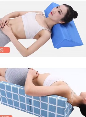 背部成人人翻身垫三角垫体位垫