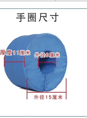 康复护理用品翻身垫踝骨垫卧床