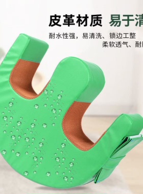 翻身辅助器新型卧床山字型