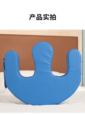 老人卧床神器长期大全