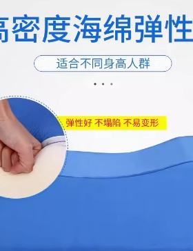 腿部垫孕妇睡觉搁脚枕头