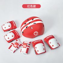 CK-3-7 Year Olds Skateboard Balance Wheel Skating Shoes Bike Adjustable Baby Safety Helmet kit Group