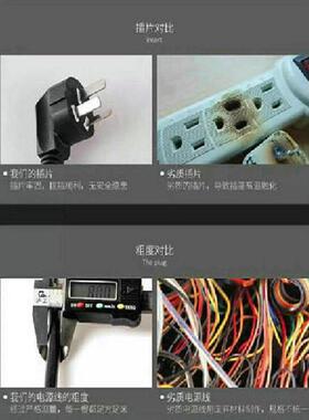 电热水壶炒锅水壶压力锅电源线三孔品字电饭锅煲配件通用带插头座