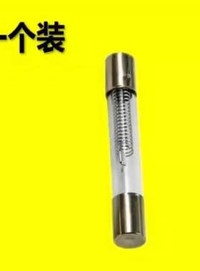 通用微波炉配件高压电容通用各大品牌电源保险丝高压二极管云母片