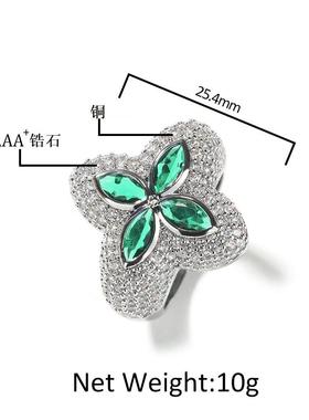 四叶草造型铜镶锆石嘻哈戒指高级小众满钻花形绿钻指环男女手饰品