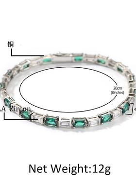 铜镶5A锆石网球链祖母绿拼色