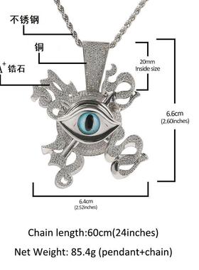 荷鲁斯之眼旋转嘻哈吊坠铜镶锆石百搭潮流mac ova seas联名款项链