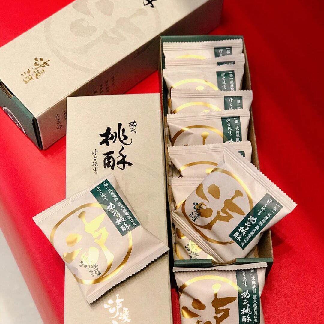 泸溪河原味桃酥盒装480g大桃酥核桃酥原盒发货苏州特产代买