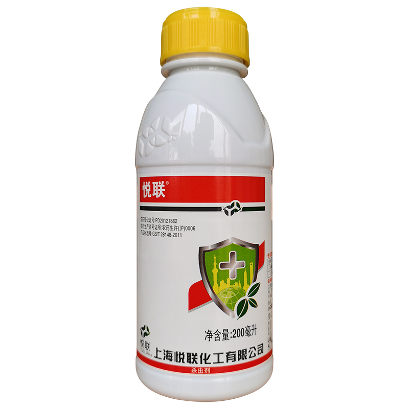 悦联15%哒螨灵乳油柑橘树红蜘蛛小白菜黄条跳甲杀虫剂杀螨剂农药-图0