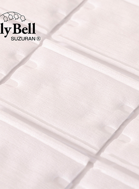 Lily Bell 丽丽贝尔轻薄柔软化妆棉清洁卸妆棉湿敷240枚/包