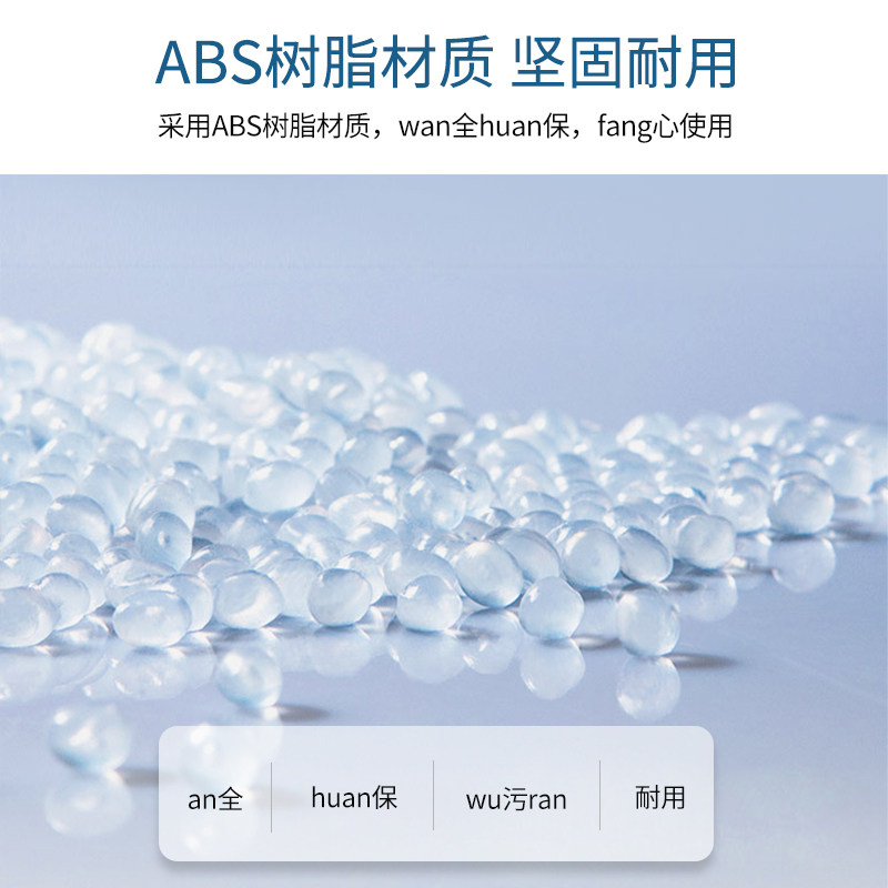 日本大创圆规(自动铅笔型）,淘宝优惠券,粉丝福利购,淘宝优惠卷