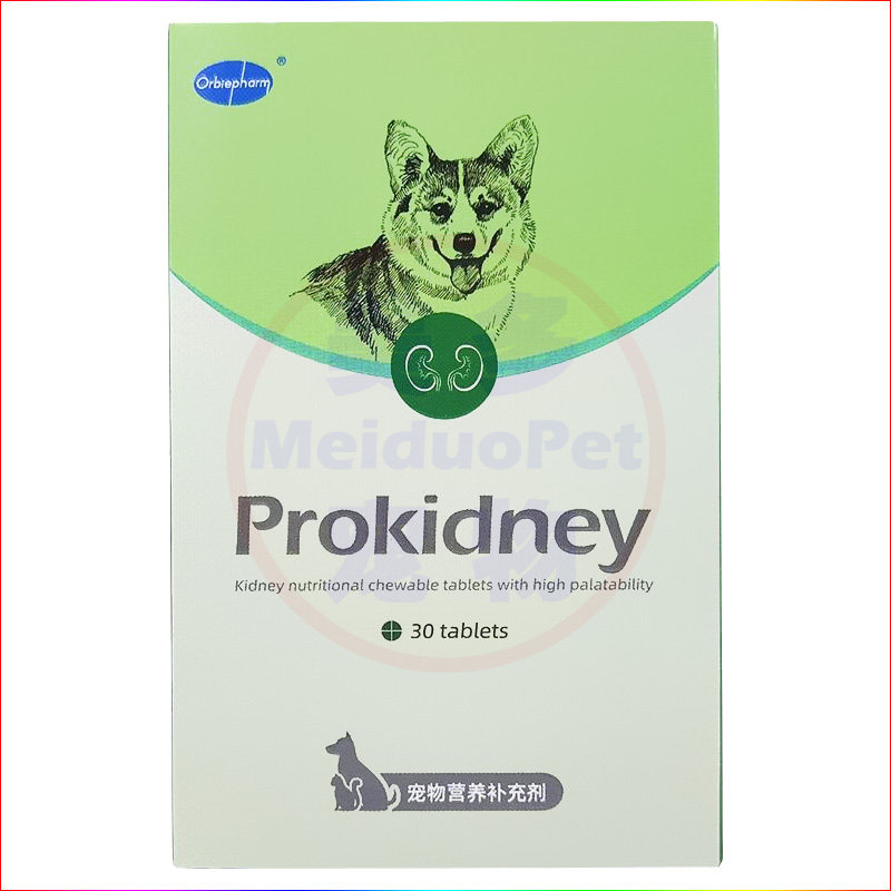 欧博方肾倍健宠物狗狗猫咪犬肾脏养护护理疾病营养保健口服片剂,淘宝优惠券,粉丝福利购,淘宝优惠卷