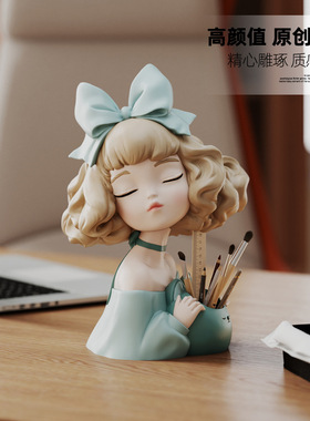 少女心女孩笔筒卡通可爱大容量桌面收纳筒 学生用创意文具笔架