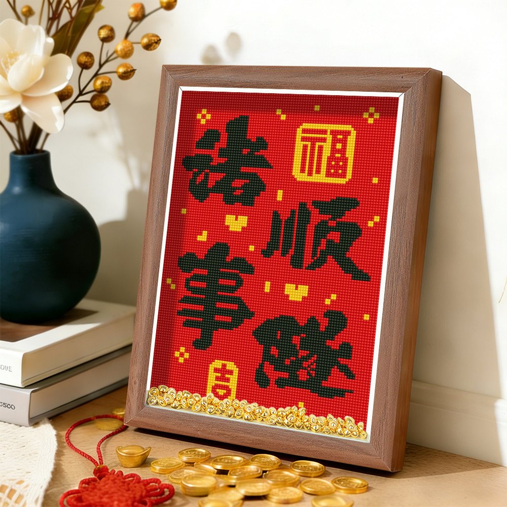 图3