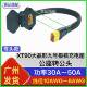 XT90 ຮູບຮ່າງໃຫຍ່ເລກ 9 ສາກແບບຊາຍໃສ່ກັບຜົນຜະລິດຂອງຜູ້ຊາຍ XT90 ຊ່ອງສາກໄຟແບບສອກ