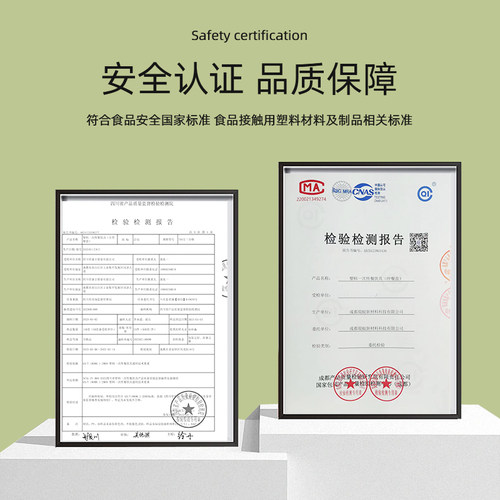 长方形一次性餐盒塑料外卖打包盒加厚透明商用食品级便当饭盒碗筷 - 图3