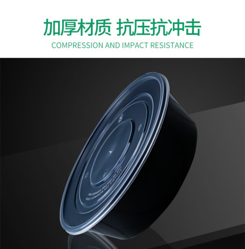 1000ml一次性餐盒黑色圆形碗塑料外卖打包盒带盖加厚快餐具便当盒 - 图2