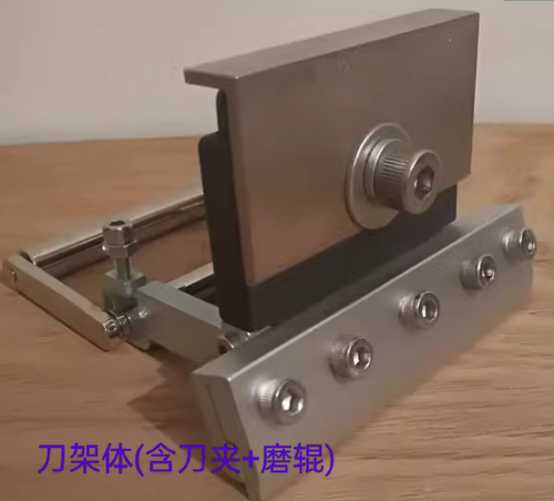 三恒恒顺华展牌移印机配件通用刀夹体滑块胶头支撑刀夹刀架体1190 - 图0