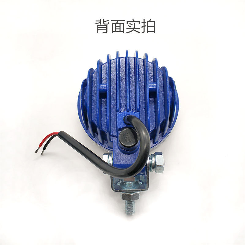 实力多3寸圆LED射灯12v 24v汽车货车防水边灯高亮散光倒车灯,淘宝优惠券,粉丝福利购,淘宝优惠卷