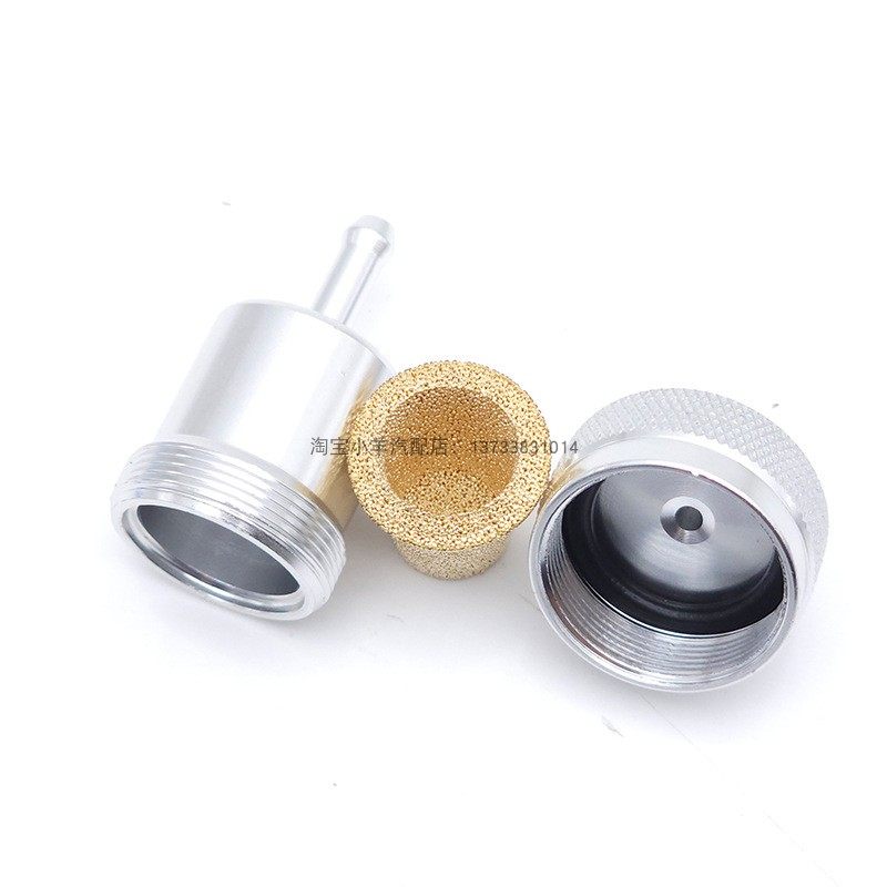 柴暖油滤可拆卸铜芯气暖驻车加热器空气加热器配件柴暖金属油滤,淘宝优惠券,粉丝福利购,淘宝优惠卷