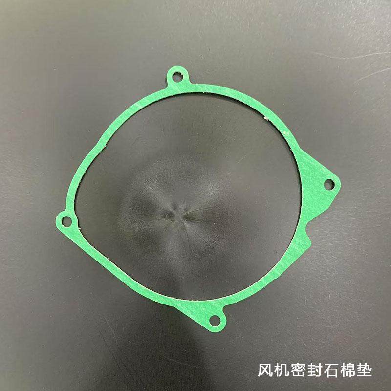 驻车加热器燃烧室密封垫风机石棉垫燃油取暖空气暖风配件柴暖配件,淘宝优惠券,粉丝福利购,淘宝优惠卷