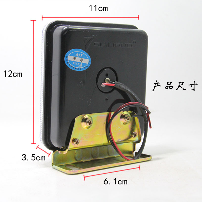 实力多led爆闪雾灯24v防水汽车货车后尾灯挂车后防追尾警示灯6001 - 图0