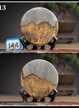 杯垫草花石中式茶桌书桌