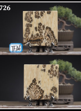 国画石石材摆件中式客厅精抛