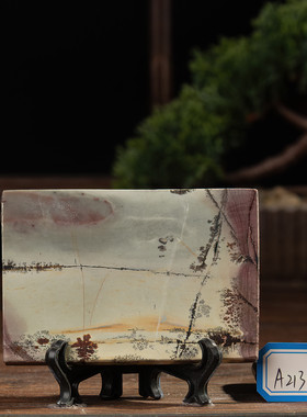 草花石装饰中式客厅书桌茶桌杯垫