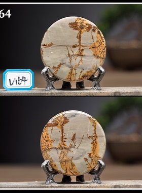 多款国画风杯垫中式摆式抛光上漆