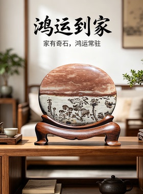 内有多款超级福利广西国画石天然奇石草花石圆石客厅摆件送礼GB