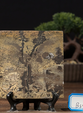 草花石装饰中式客厅书桌茶桌杯垫