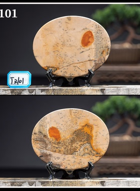 广西天然草花石国画石9cm无漆无蜡椭圆片茶杯垫手把玩挂件TZ上新