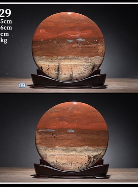 国画石石材摆件中式客厅上漆