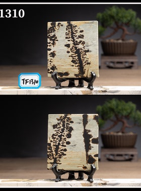 广西草花石国画石方形挂饰平安牌薄片杯垫无漆无蜡TF1308-1357