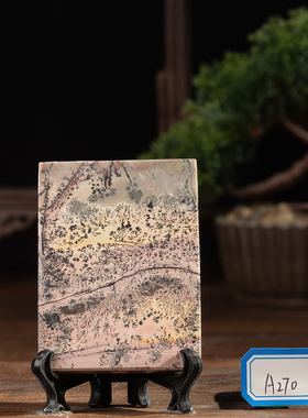 草花石装饰中式客厅书桌茶桌杯垫