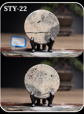 国画石石材家居摆件中式客厅上漆