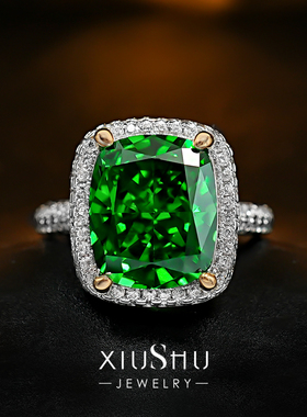 8ct温柔系帕帕拉恰粉橙色戒指